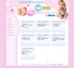 Web design, , VipBebe